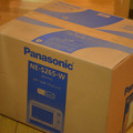 写真: Panasonic 電子レンジNE-S265 (4)