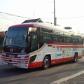 京阪バス　直Ｑ京都号