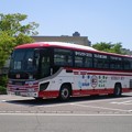 写真: 京阪バス　直Ｑ京都号