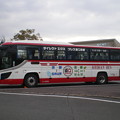 写真: 京阪バス　側面