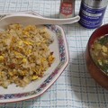 写真: 昼は、初めてセブンプレミアム焼豚チャーハンの素を買ってウマウマ炒飯をクノール中華スープで頂きましたぁ(*´∀`)♪