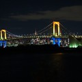 写真: レインボーの橋