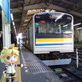 写真: レン：「まずは、大川駅に行くんだね」 ■鶴見　  7:55 → 大川　  8:08　...