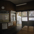 写真: 北濃駅