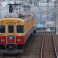 写真: 京阪電車
