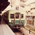 京阪1300系