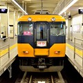 写真: 2013_1006_154048_S　大阪阿部野橋駅