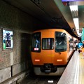 写真: 2013_1027_123327_近鉄奈良駅