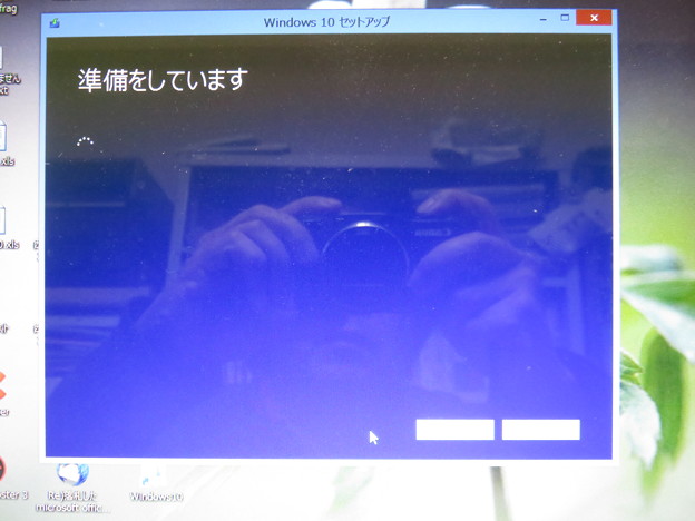 写真: Windows10アップデート_05