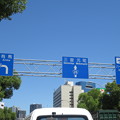 写真: 道路標識　神戸空港へ