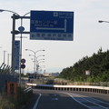 神戸空港への道_02