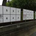写真: 神戸市中央区の公営掲示板_05
