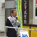 写真: 松田たかひこ候補の訴え_01