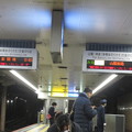 写真: 高速神戸駅　阪神阪急同時到着_01