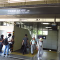 写真: 京阪電車　出町柳駅