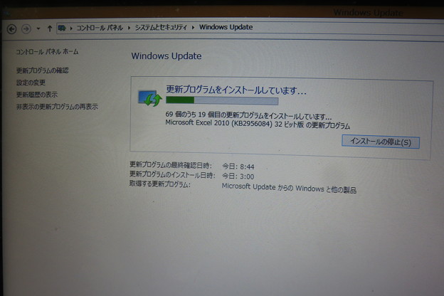 Windows8更新続き
