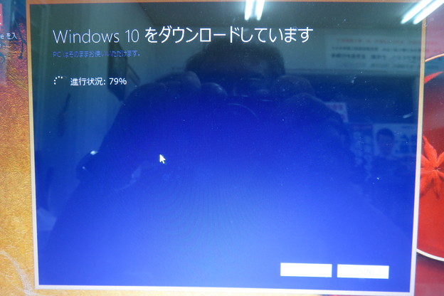写真: Windows10アップデート_01