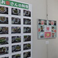 写真: 兵庫県平和美術展　展示_08