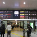 写真: 新神戸駅　改札