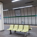 写真: 上沢駅