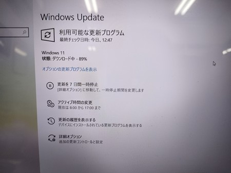 Windows11ダウンロード中
