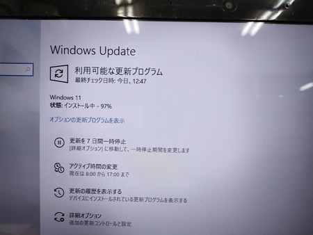 Windows11　インストール中(2)