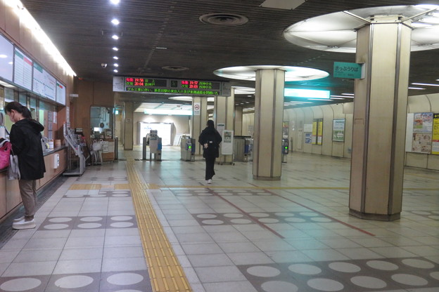 Photos: 現在の板宿駅_02
