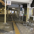 Photos: 名谷駅バス停　点字ブロック_03