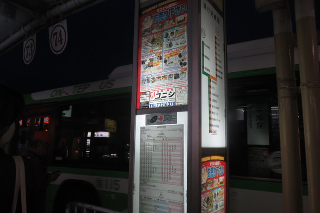 神戸市バス７３系統　照明点灯_01
