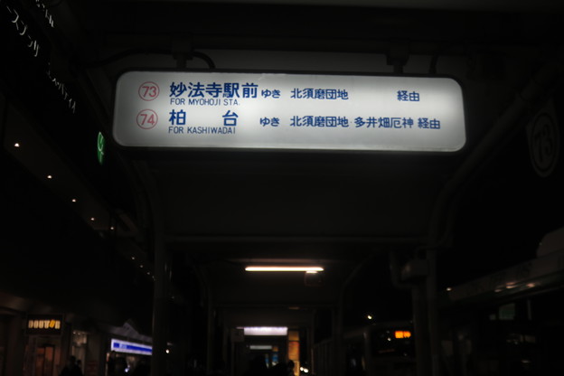 神戸市バス７３系統　照明点灯_02