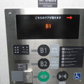 新長田駅　エレベーター_03