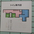 写真: 県庁前駅　トイレ配置