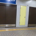 写真: 県庁前駅　だれでもトイレ_01