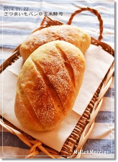 写真: さつまいもパン＠玄米酵母