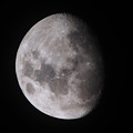 moon_2614psxsq
