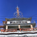 写真: 長浜タワービル