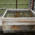 写真: 第１源泉の檜風呂