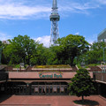 写真: センパと名古屋テレビ塔