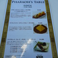 PHARAOH&#039;S TABLE