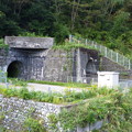 写真: トンネル跡