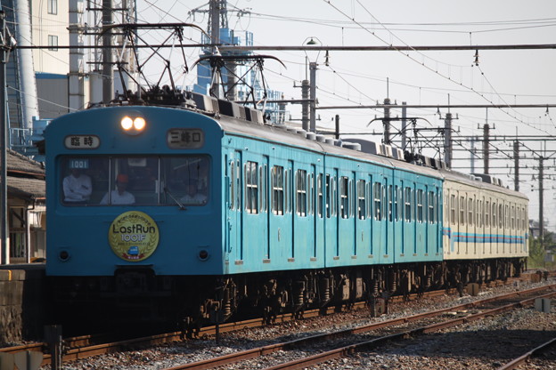 写真: 秩父鉄道1000系　1001+1010F　臨時列車