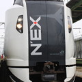 E259系　Ne007編成　成田エクスプレス