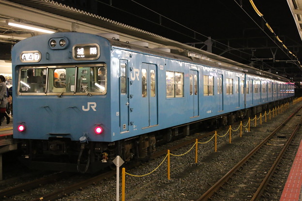写真: 奈良線103系　NS415編成（スカイブルー）