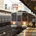 写真: 名古屋駅にて４