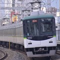写真: 京阪9000系