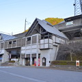写真: 野岩鉄道 川治温泉駅