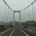 写真: 伯方・大島大橋