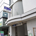 写真: 大阪市・四つ橋線、玉出駅