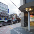 写真: 福井鉄道・市内線、市役所前駅