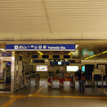 写真: 大阪モノレール、山田駅